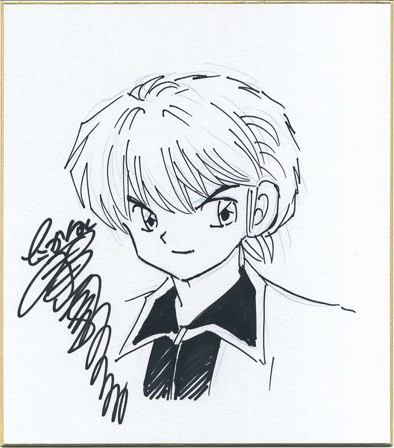Educational authentic reference image (Screenshot 2024-01-26 at 11-37-24 0001152128.octet-stream (AVIF Image 800 × 910 pixels)). — educational authentic (REAL) shikishi reference associated with Rumiko Takahashi