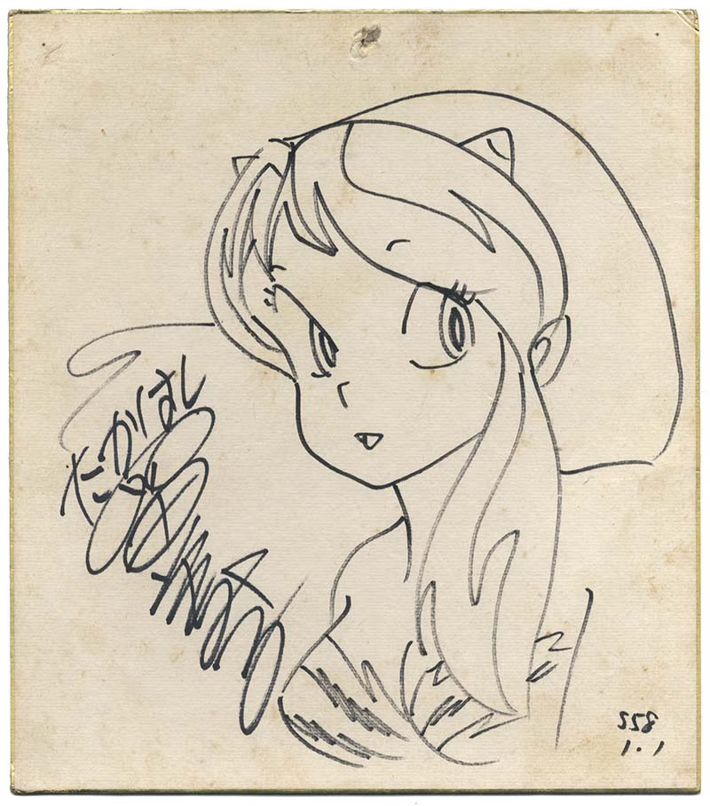 Educational authentic reference image (Screenshot 2024-01-26 at 11-37-29 0001152134.octet-stream (AVIF Image 800 × 907 pixels)). — educational authentic (REAL) shikishi reference associated with Rumiko Takahashi