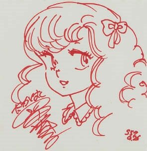Educational authentic reference image (c24d731c-7997-4d96-8fdb-e932d87228fb). — educational authentic (REAL) shikishi reference associated with Rumiko Takahashi