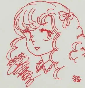 Educational authentic reference image (c24d731c-7997-4d96-8fdb-e932d87228fb). — educational authentic (REAL) shikishi reference associated with Rumiko Takahashi