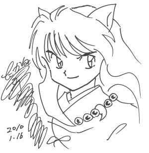 Educational authentic reference image (33-4). — educational authentic (REAL) shikishi reference associated with Rumiko Takahashi