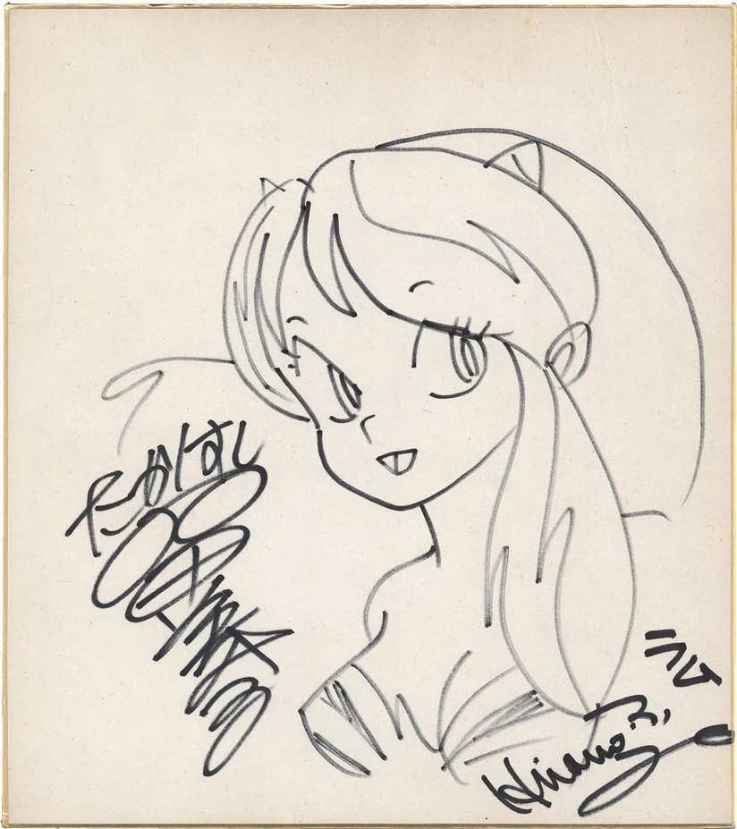 Educational authentic reference image (Screenshot 2025-03-10 at 02-56-52 0002611697.jpeg (AVIF Image 1200 × 1350 pixels) — Scaled (68%)). — educational authentic (REAL) shikishi reference associated with Rumiko Takahashi