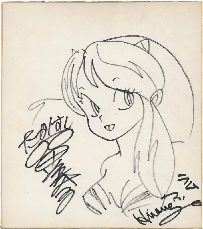 Educational authentic reference image (Screenshot 2025-03-10 at 02-56-52 0002611697.jpeg (AVIF Image 1200 × 1350 pixels) — Scaled (68%)). — educational authentic (REAL) shikishi reference associated with Rumiko Takahashi