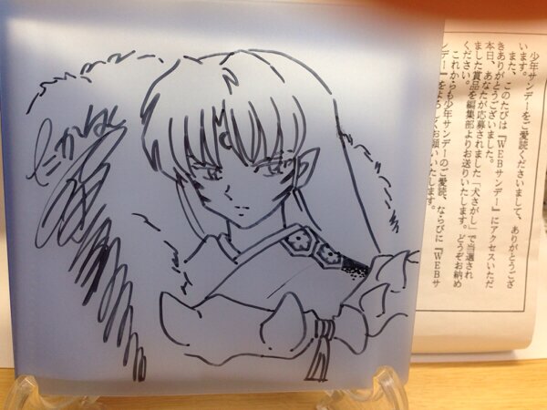 Educational authentic reference image (w102067566.1). — educational authentic (REAL) shikishi reference associated with Rumiko Takahashi