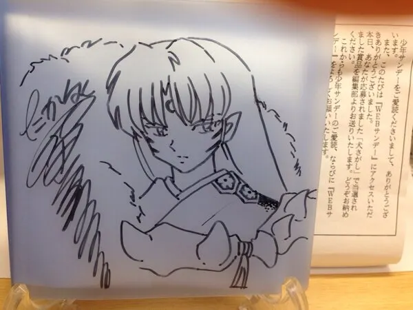 Educational authentic reference image (w102067566.1). — educational authentic (REAL) shikishi reference associated with Rumiko Takahashi
