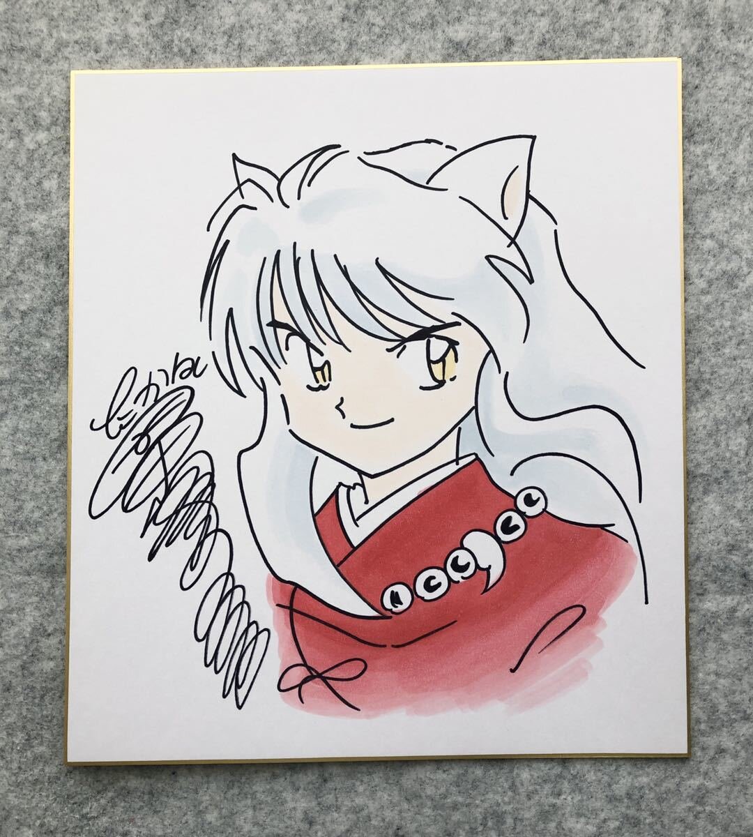 Educational counterfeit reference image (s1057437760.1). — educational counterfeit (FAKE) shikishi reference associated with Rumiko Takahashi