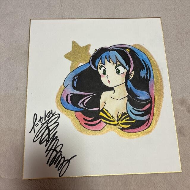 Educational counterfeit reference image (1623757550). — educational counterfeit (FAKE) shikishi reference associated with Rumiko Takahashi