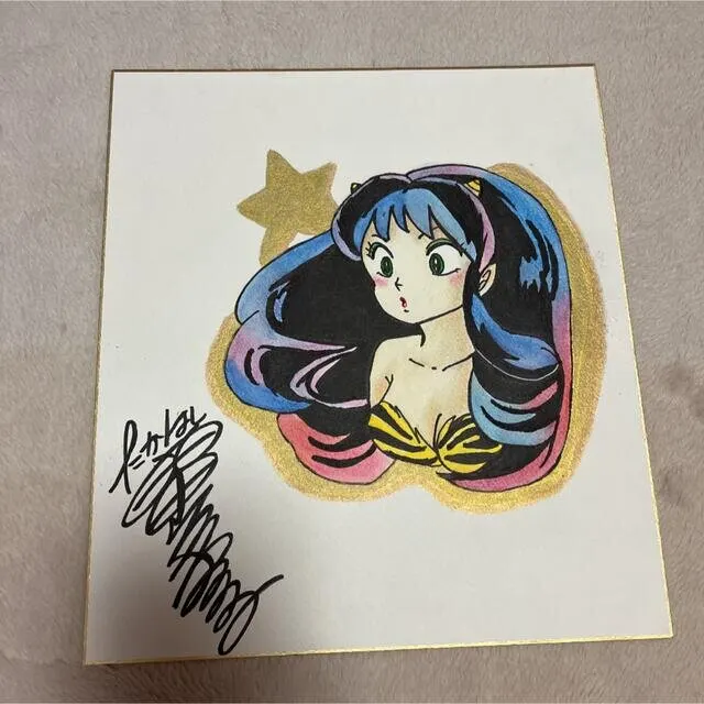 Educational counterfeit reference image (1623757550). — educational counterfeit (FAKE) shikishi reference associated with Rumiko Takahashi