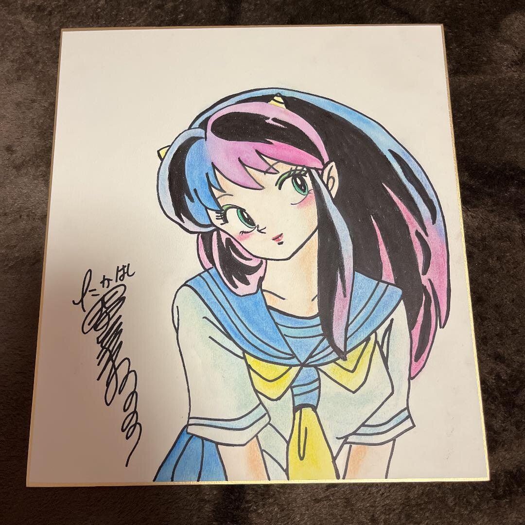 Educational counterfeit reference image (m46443945153_1). — educational counterfeit (FAKE) shikishi reference associated with Rumiko Takahashi