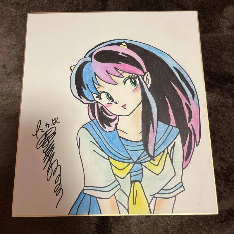 Educational counterfeit reference image (m46443945153_1). — educational counterfeit (FAKE) shikishi reference associated with Rumiko Takahashi