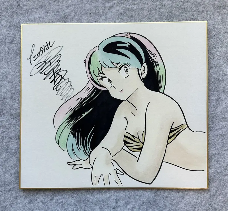 Educational counterfeit reference image (b1076397192.1). — educational counterfeit (FAKE) shikishi reference associated with Rumiko Takahashi