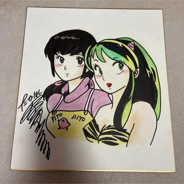 Educational counterfeit reference image (1635579723). — educational counterfeit (FAKE) shikishi reference associated with Rumiko Takahashi