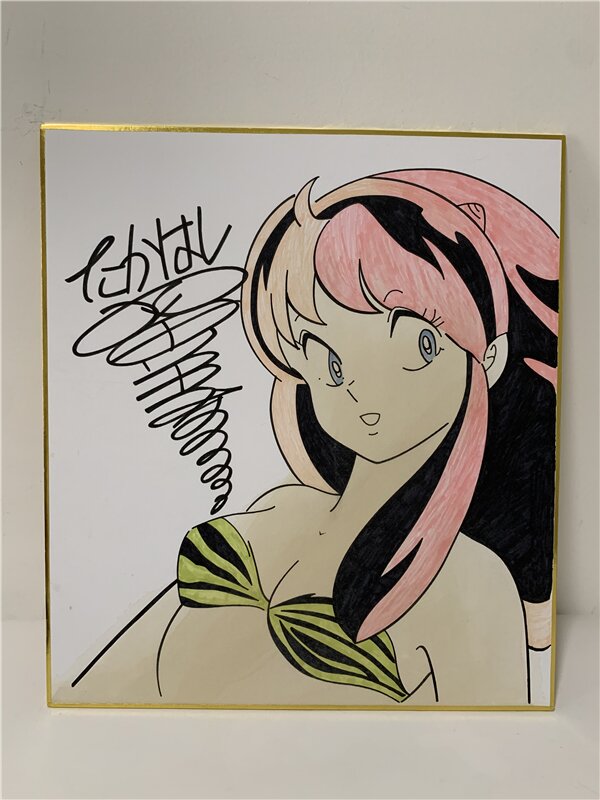 Educational counterfeit reference image (o1060540843.1). — educational counterfeit (FAKE) shikishi reference associated with Rumiko Takahashi