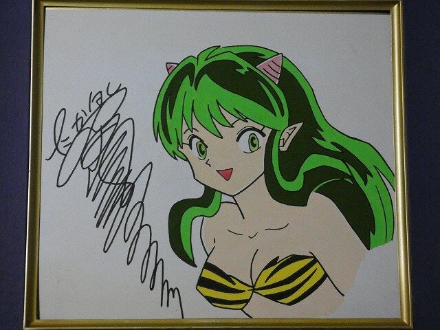 Educational counterfeit reference image (awraweawe). — educational counterfeit (FAKE) shikishi reference associated with Rumiko Takahashi