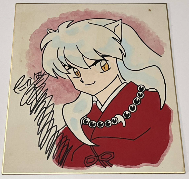 Educational counterfeit reference image (Screenshot 2024-01-26 115115). — educational counterfeit (FAKE) shikishi reference associated with Rumiko Takahashi