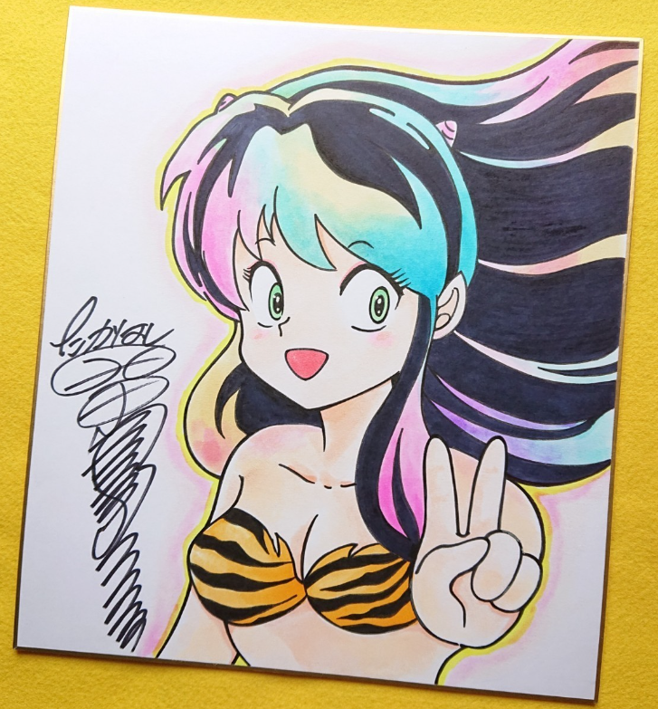 Educational counterfeit reference image (Screenshot 2024-01-26 115155). — educational counterfeit (FAKE) shikishi reference associated with Rumiko Takahashi