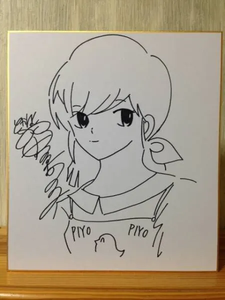 Educational counterfeit reference image (e147701123.1). — educational counterfeit (FAKE) shikishi reference associated with Rumiko Takahashi