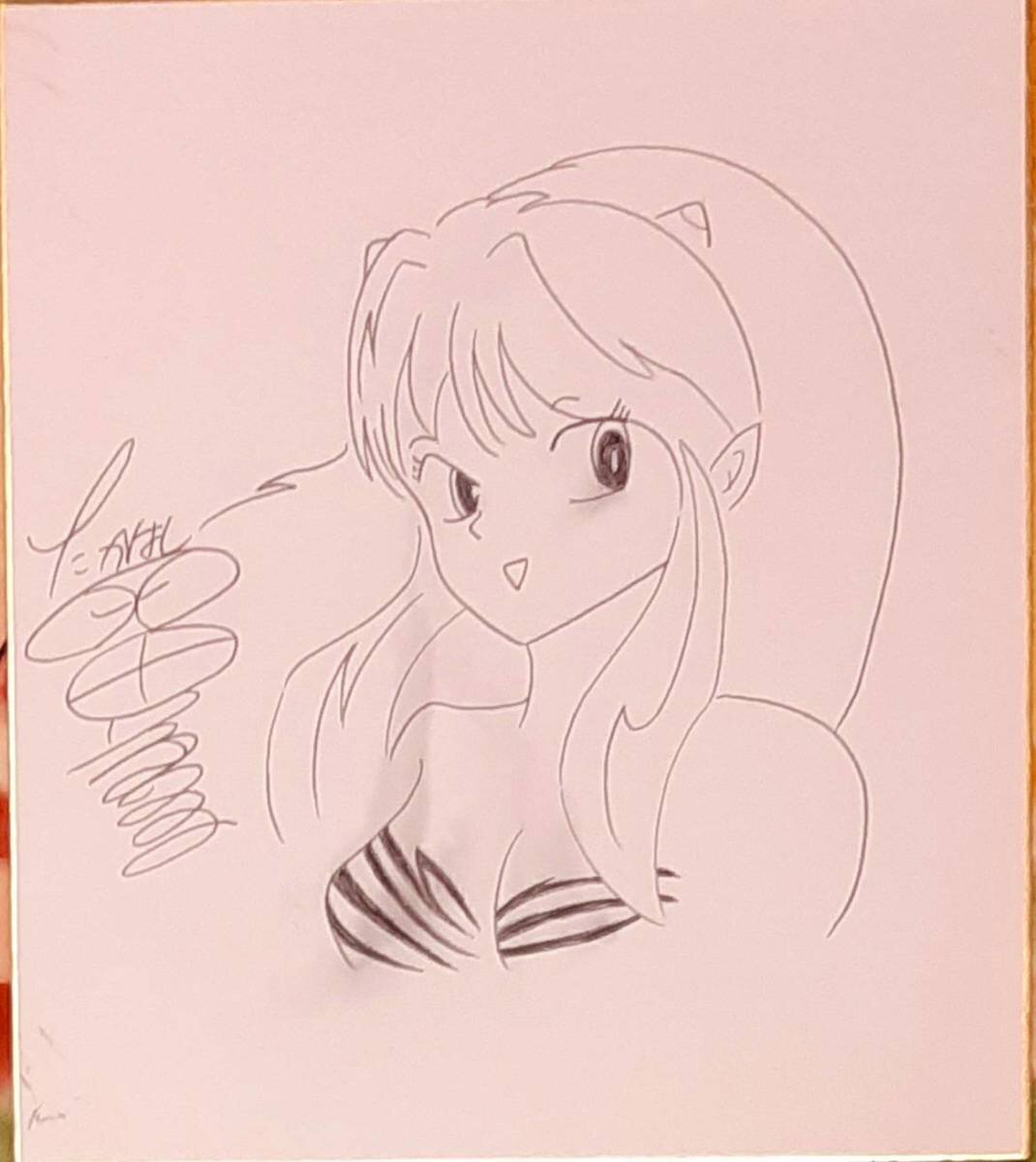 Educational counterfeit reference image (x740044191.1). — educational counterfeit (FAKE) shikishi reference associated with Rumiko Takahashi