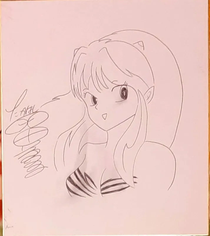 Educational counterfeit reference image (x740044191.1). — educational counterfeit (FAKE) shikishi reference associated with Rumiko Takahashi