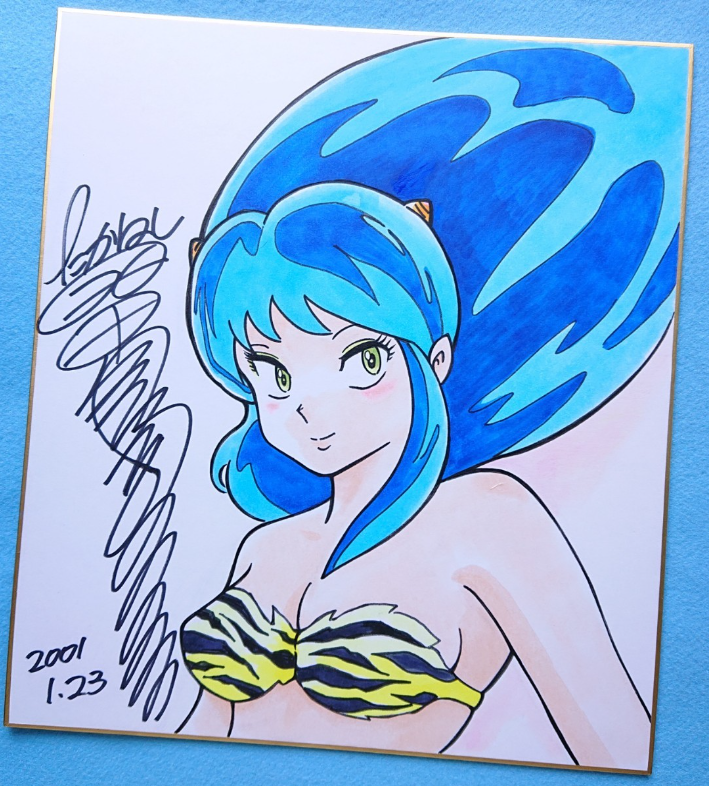 Educational counterfeit reference image (Screenshot 2024-01-26 115215). — educational counterfeit (FAKE) shikishi reference associated with Rumiko Takahashi