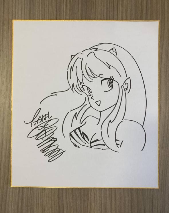 Educational counterfeit reference image (Screenshot 2024-01-26 115254). — educational counterfeit (FAKE) shikishi reference associated with Rumiko Takahashi