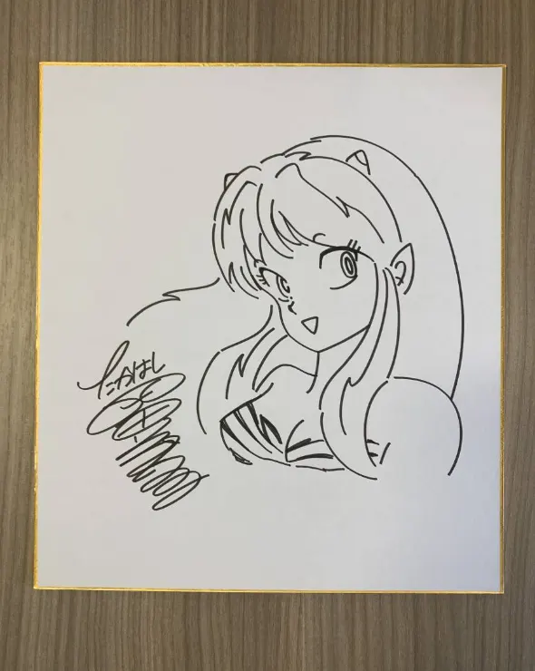 Educational counterfeit reference image (Screenshot 2024-01-26 115254). — educational counterfeit (FAKE) shikishi reference associated with Rumiko Takahashi