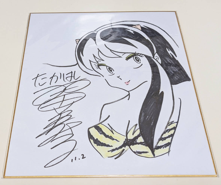 Educational counterfeit reference image (Screenshot 2024-01-26 115333). — educational counterfeit (FAKE) shikishi reference associated with Rumiko Takahashi