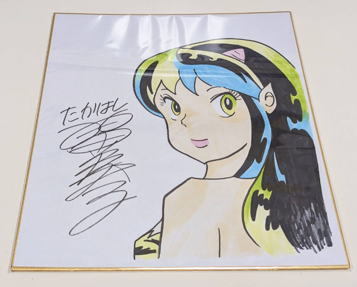 Educational counterfeit reference image (Screenshot 2024-01-26 115422). — educational counterfeit (FAKE) shikishi reference associated with Rumiko Takahashi