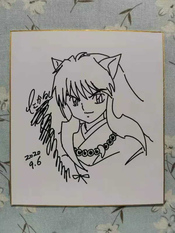 Educational counterfeit reference image (m11557836010_1). — educational counterfeit (FAKE) shikishi reference associated with Rumiko Takahashi