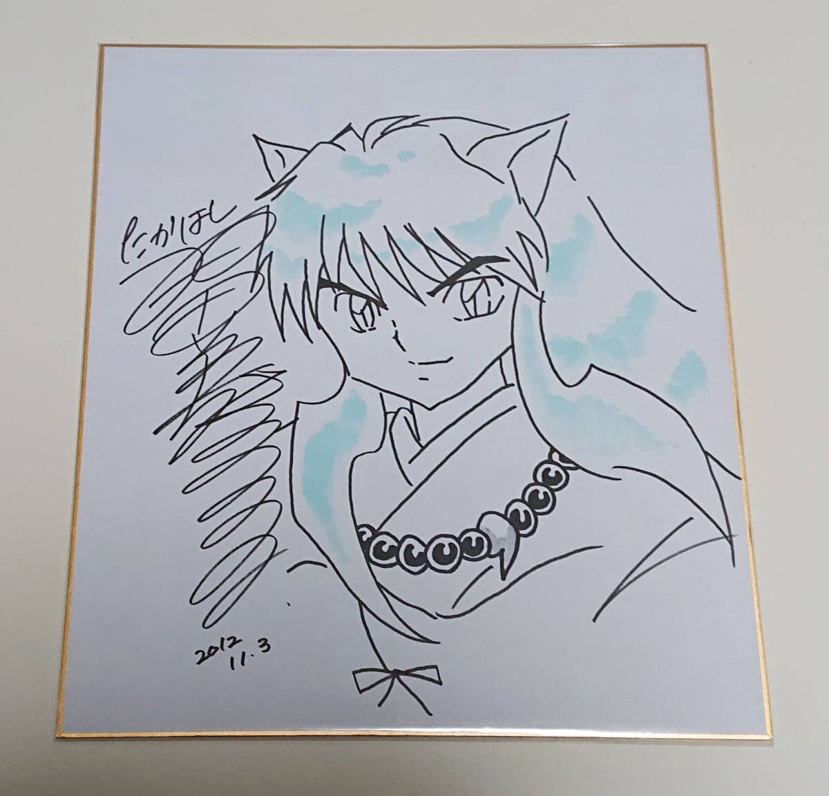 Educational counterfeit reference image (p1039439996.3). — educational counterfeit (FAKE) shikishi reference associated with Rumiko Takahashi