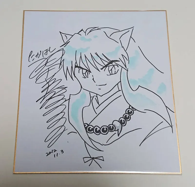 Educational counterfeit reference image (p1039439996.3). — educational counterfeit (FAKE) shikishi reference associated with Rumiko Takahashi