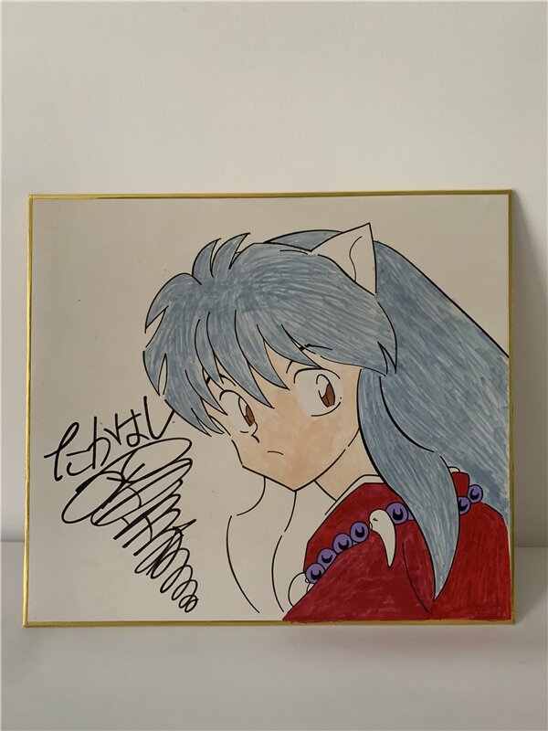 Educational counterfeit reference image (h1061000851.1). — educational counterfeit (FAKE) shikishi reference associated with Rumiko Takahashi