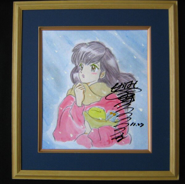 Educational counterfeit reference image (f119587802.3). — educational counterfeit (FAKE) shikishi reference associated with Rumiko Takahashi