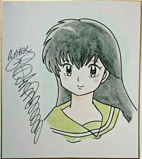 Educational counterfeit reference image (m251550855). — educational counterfeit (FAKE) shikishi reference associated with Rumiko Takahashi