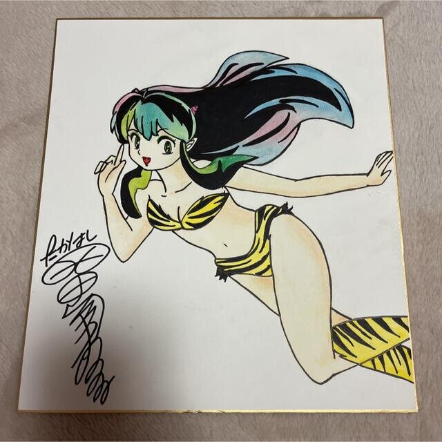 Educational counterfeit reference image (1605854258). — educational counterfeit (FAKE) shikishi reference associated with Rumiko Takahashi