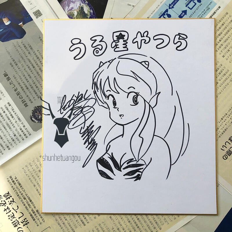 Educational counterfeit reference image (22120554848089_714). — educational counterfeit (FAKE) shikishi reference associated with Rumiko Takahashi