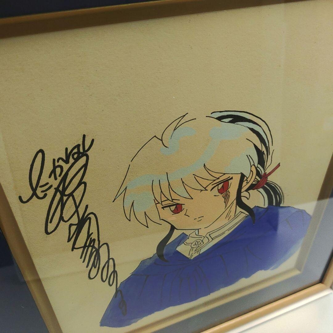 Educational counterfeit reference image (m30347671174_3). — educational counterfeit (FAKE) shikishi reference associated with Rumiko Takahashi