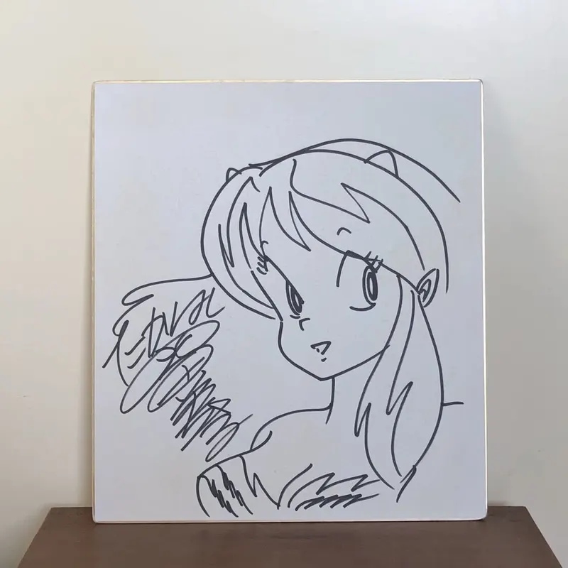 Educational counterfeit reference image (h344233146.1). — educational counterfeit (FAKE) shikishi reference associated with Rumiko Takahashi