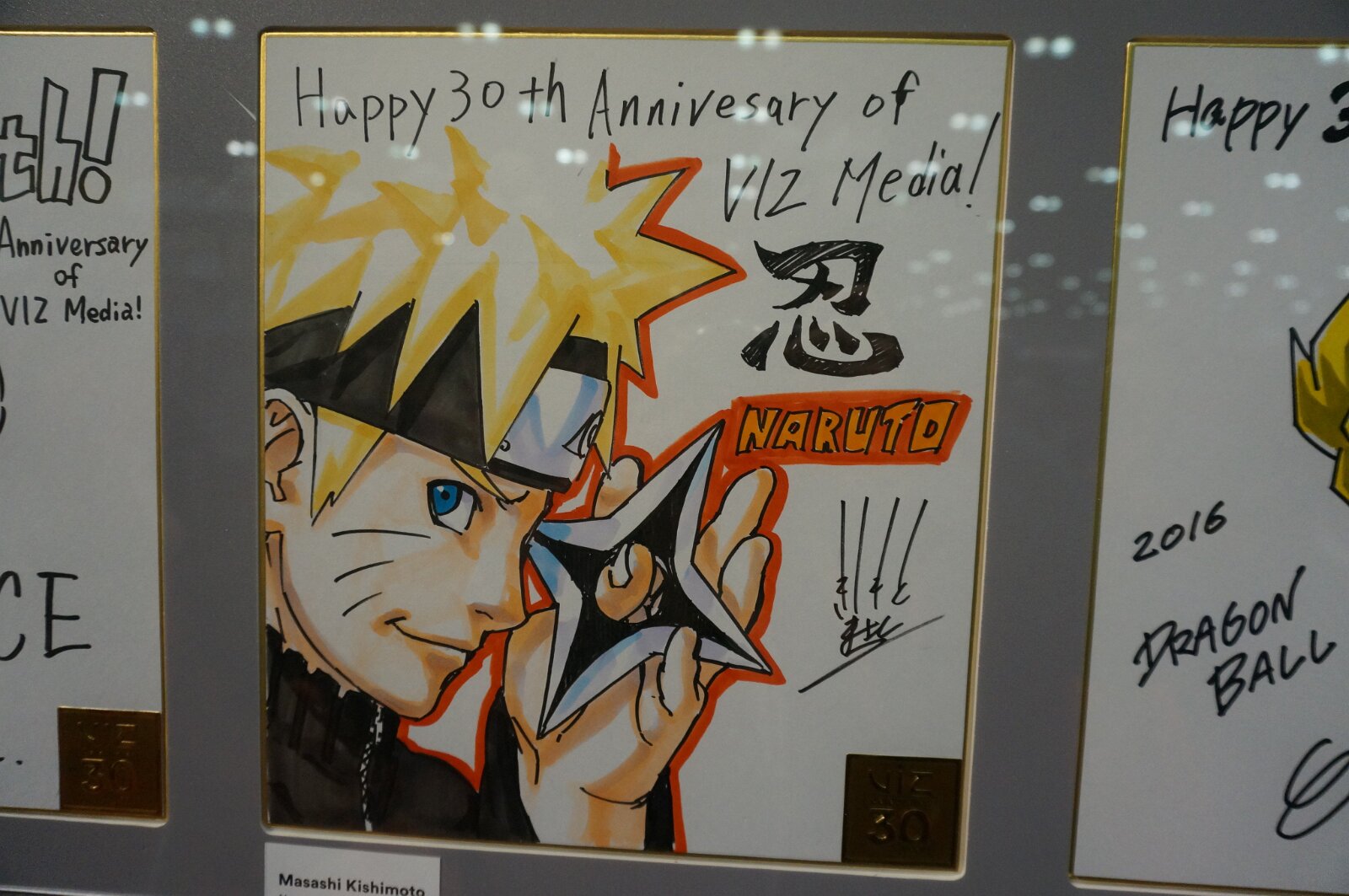 Educational authentic reference image (Cmz6SdJUsAAYVC-). — educational authentic (REAL) shikishi reference associated with Masashi Kishimoto