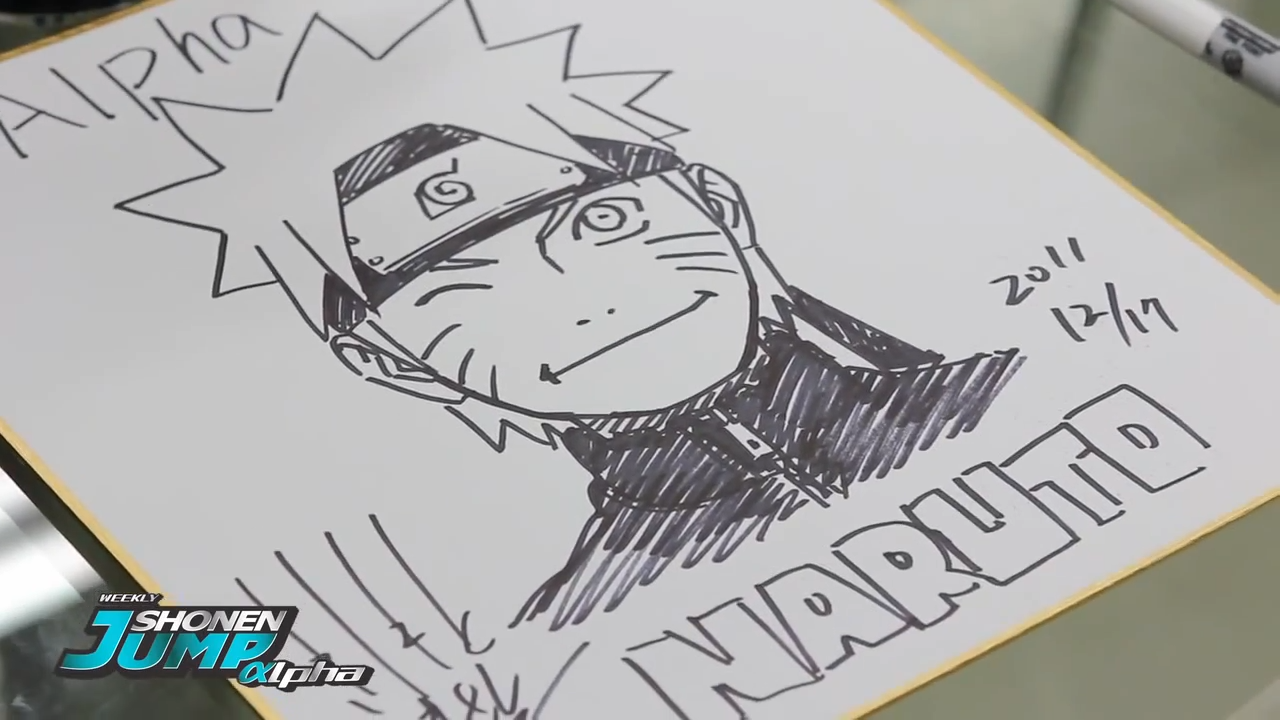 Educational authentic reference image (ksmt_sign2). — educational authentic (REAL) shikishi reference associated with Masashi Kishimoto
