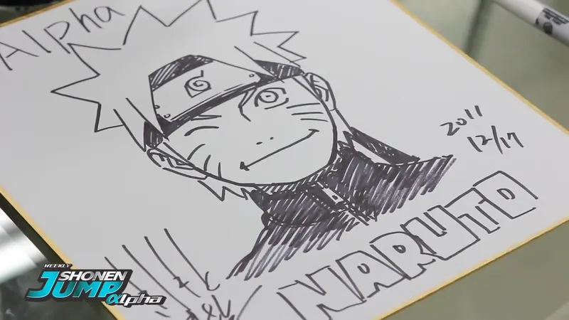 Educational authentic reference image (ksmt_sign2). — educational authentic (REAL) shikishi reference associated with Masashi Kishimoto