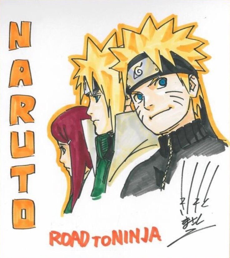 Educational authentic reference image (FzUVOrnWwAEMgWD). — educational authentic (REAL) shikishi reference associated with Masashi Kishimoto