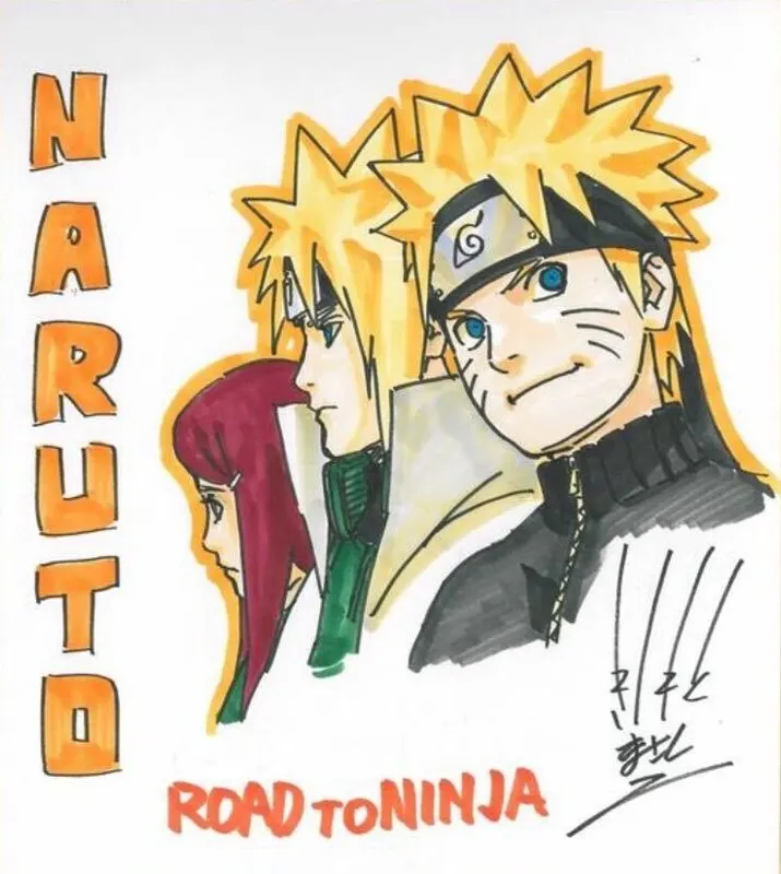 Educational authentic reference image (FzUVOrnWwAEMgWD). — educational authentic (REAL) shikishi reference associated with Masashi Kishimoto