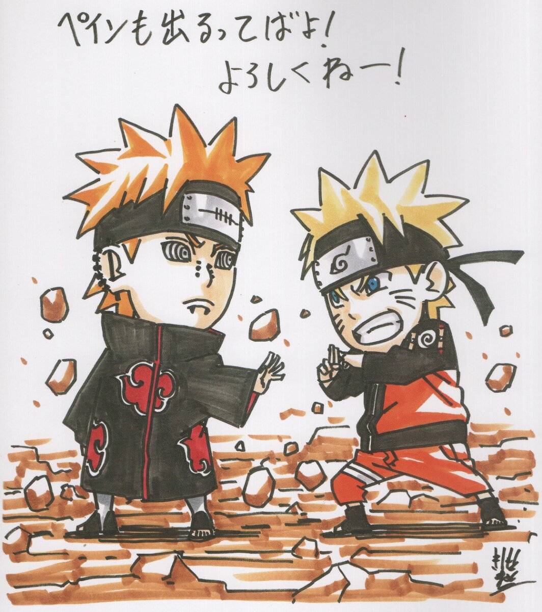 Educational authentic reference image (NARUTO .SHIPPŪDEN.full.3495380). — educational authentic (REAL) shikishi reference associated with Masashi Kishimoto
