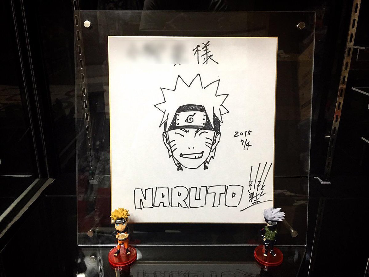 Educational authentic reference image (CJ3xoOYUkAE2p6U). — educational authentic (REAL) shikishi reference associated with Masashi Kishimoto