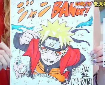 Educational authentic reference image (o0352028811296284520). — educational authentic (REAL) shikishi reference associated with Masashi Kishimoto