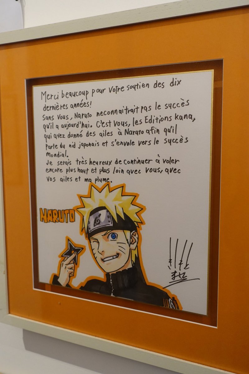 Educational authentic reference image (EEhfNuoW4AEm4Xf). — educational authentic (REAL) shikishi reference associated with Masashi Kishimoto