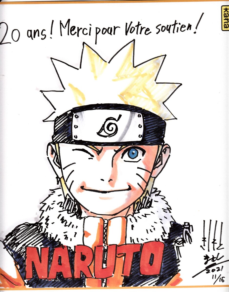 Educational authentic reference image (3989725715). — educational authentic (REAL) shikishi reference associated with Masashi Kishimoto