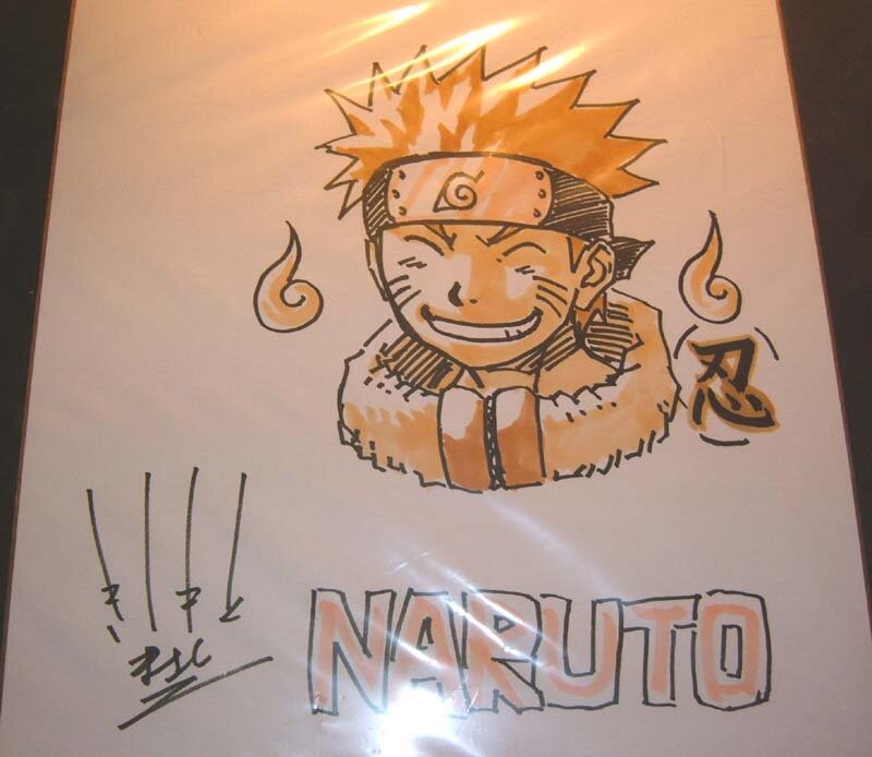 Educational authentic reference image (Uzumaki Naruto 2 by Masashi Kishiemoto). — educational authentic (REAL) shikishi reference associated with Masashi Kishimoto