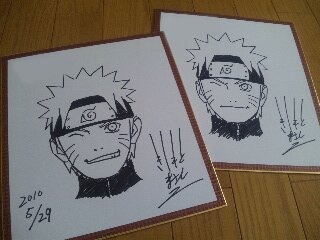 Educational authentic reference image (93d71157). — educational authentic (REAL) shikishi reference associated with Masashi Kishimoto